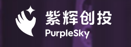 紫輝創投