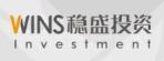 穩盛（天津）投資