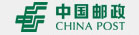 中郵集團(tuán)