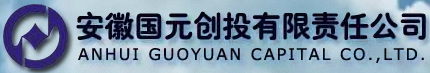 國元創投