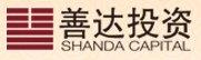 善達投資