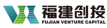 福建創投