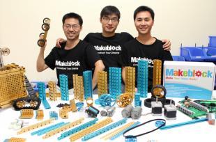 Makeblock完成2億人民幣以上B輪融資，EMC、深創投聯合領投