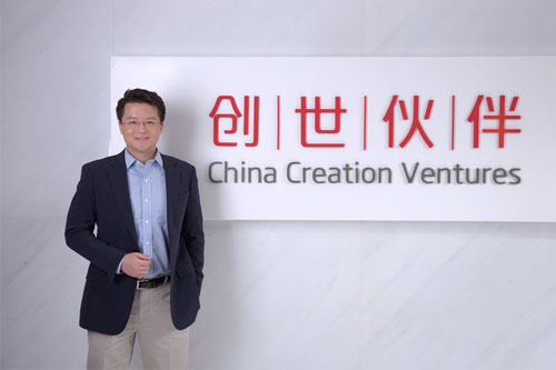 周煒：如果VC投資項目大部分在A輪，可能投不出一只“獨角獸”