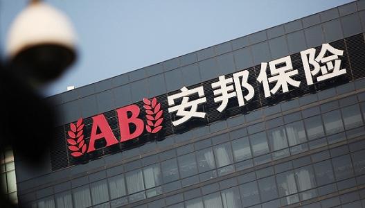 安邦發(fā)公開信：未聽財(cái)新不要入股民生銀行意見，此后果然麻煩不斷