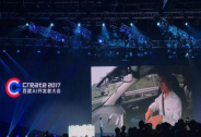 打臉？李彥宏乘無人駕駛車上北京五環被查，百度稱其實有人駕駛