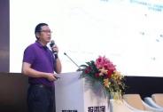 高特佳曾小軍：醫藥領域生物藥前景最好