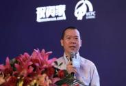 國科嘉和陳洪武：人工智能發展依賴三大要素