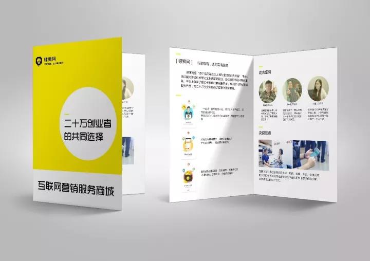 微信圖片_20171019103833.jpg