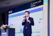 易觀A10造的“船”如何為企業的用戶精細化運營護航？