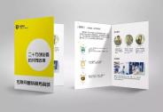 投資家日報：2017胡潤女企業家榜發布 楊惠妍再次登頂