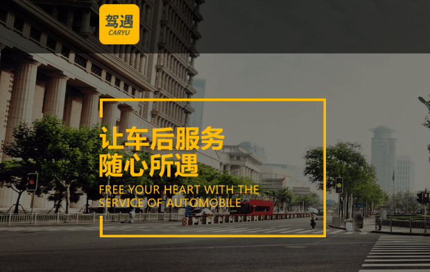 微信截圖_20171101111232.png