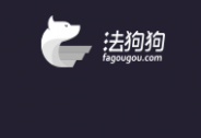 法狗狗完成千萬級別Pre-A輪融資，蟻米創投領投