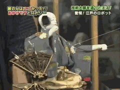 微信圖片_20171024141713.gif