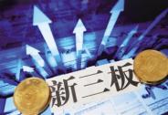 暴跌火葬場(chǎng)、詐騙集中營(yíng)，它曾號(hào)稱“中國(guó)納斯達(dá)克”如今被打回原型