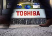 震撼！東芝倒下了！