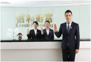 牌照停發、監管日趨嚴格，信和財富的路卻越走越寬