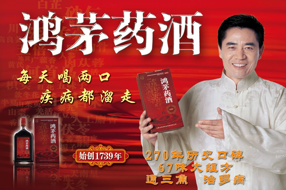 櫸樹智能logo-中文.jpg