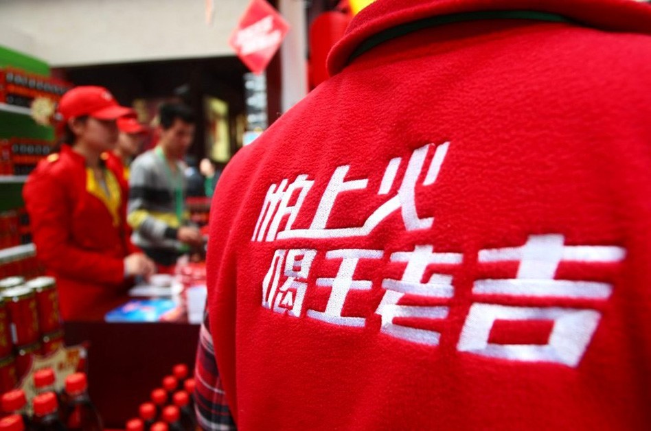 櫸樹智能logo-中文.jpg