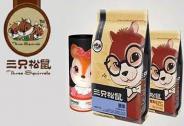 遭自媒體勒索500萬 對賭協議僅剩2天，三只松鼠IPO停審后何去何從