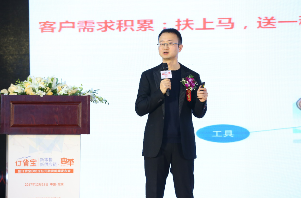 微信截圖_20171218183939.png