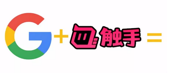 微信截圖_20180105153448.png