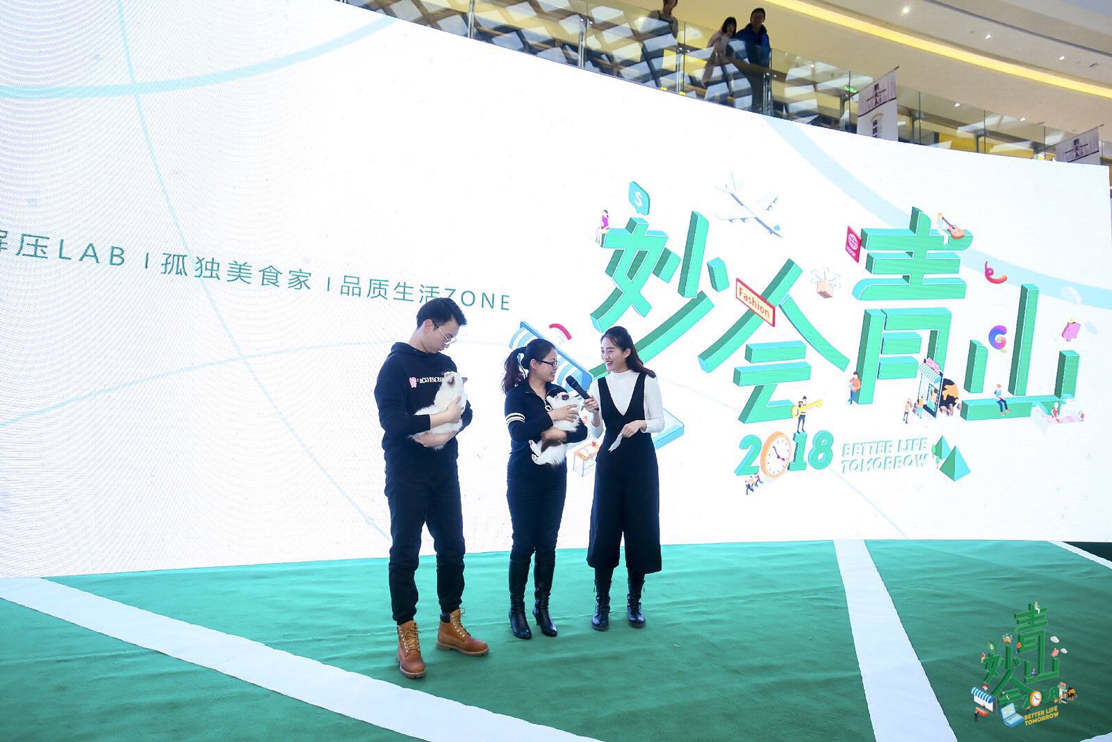 微信圖片_20180122180000.jpg