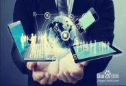 自動駕駛技術企業排名：蘋果特斯拉墊底 百度上榜——投資家日報