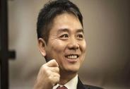 劉強東在達沃斯用“宿遷英語”發表演講，他都講了啥？