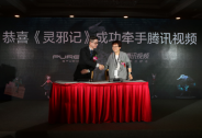 匠心原創+情懷賦能，文化創業或將成為2018投資新風口？