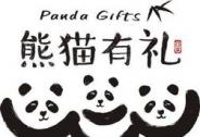 熊貓有禮完成千萬級Pre-A輪融資，中寰資本領投
