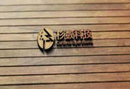 杉數科技完成4000萬元A輪融資，高達資本領投