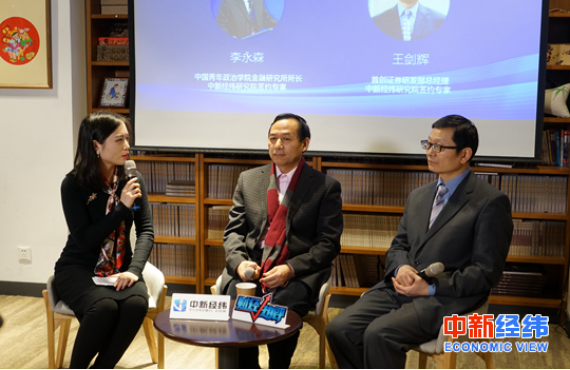 2018年你手中的股票如何實現“中國紅”？
