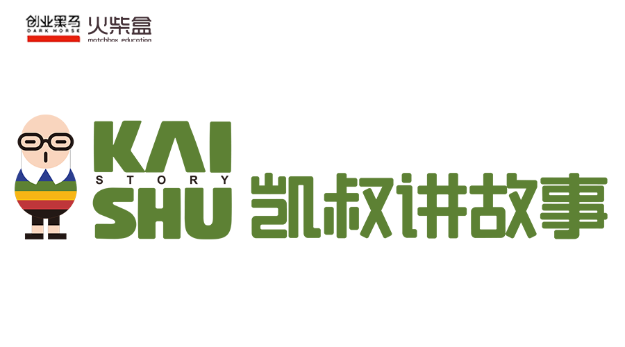 活動文案2.png