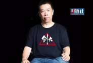 “區塊鏈獵手”許洪波：凌晨三點的黑暗將迎來七點的朝陽
