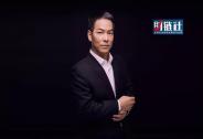 “區塊鏈拓荒者”田鴻飛：泡沫可能已經破了