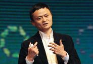 子公司資不抵債，母公司大搞區(qū)塊鏈！馬云有這么一家“奇葩”公司