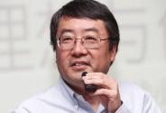 真格基金王強：“技術至上”不是全能，區(qū)塊鏈別想顛覆世界！