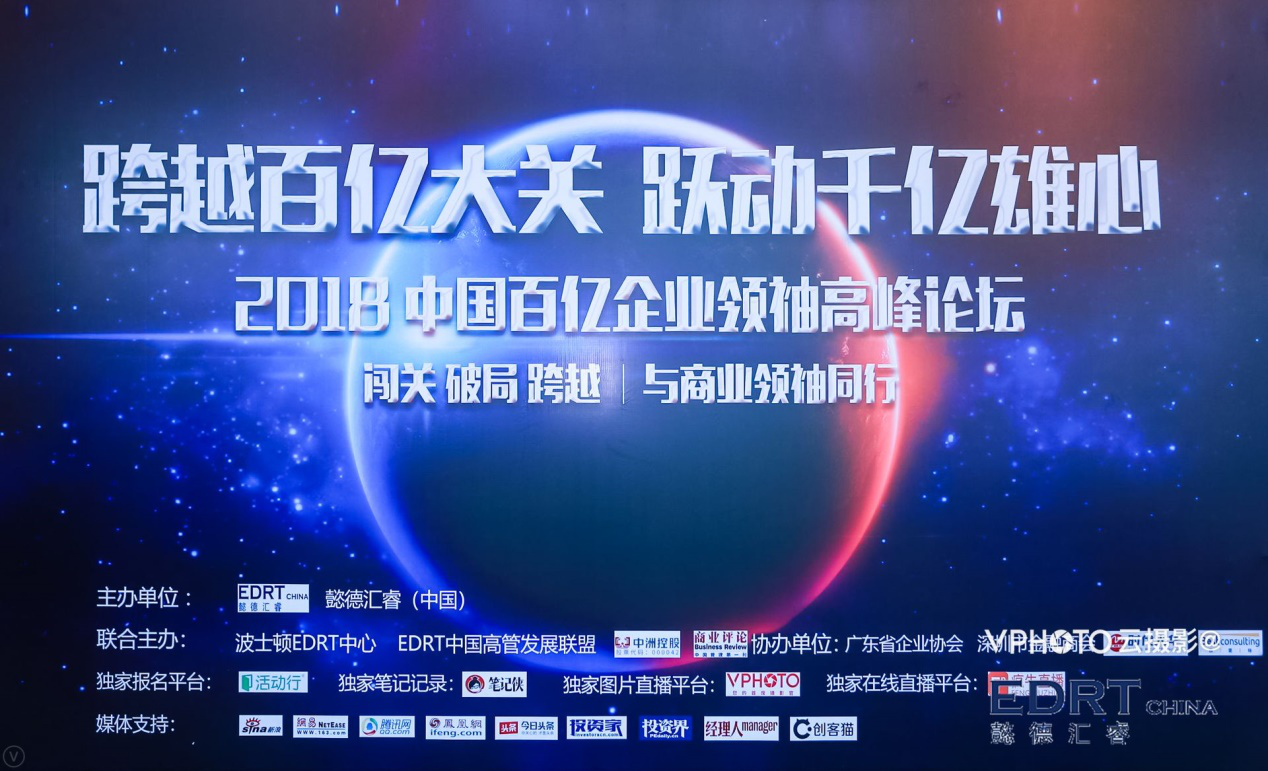 圖片2.png