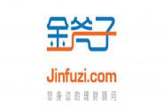 金斧子宣布完成C1輪1億元融資，春曉資本領投