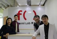 費米科學完成千萬級Pre-A輪融資，主打科學實驗課程培訓教育
