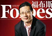 “全球VC第一人”沈南鵬：買下半個互聯網靠這六條秘訣