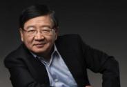 杭州成立100億全球區塊鏈創新基金，徐小平任基金顧問 | 財鏈社