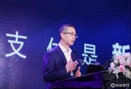 錢(qián)包金服布局支付業(yè)務(wù)，推出錢(qián)包支付品牌