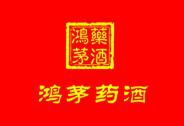 來自天堂的毒藥,違法上千次也止不住！