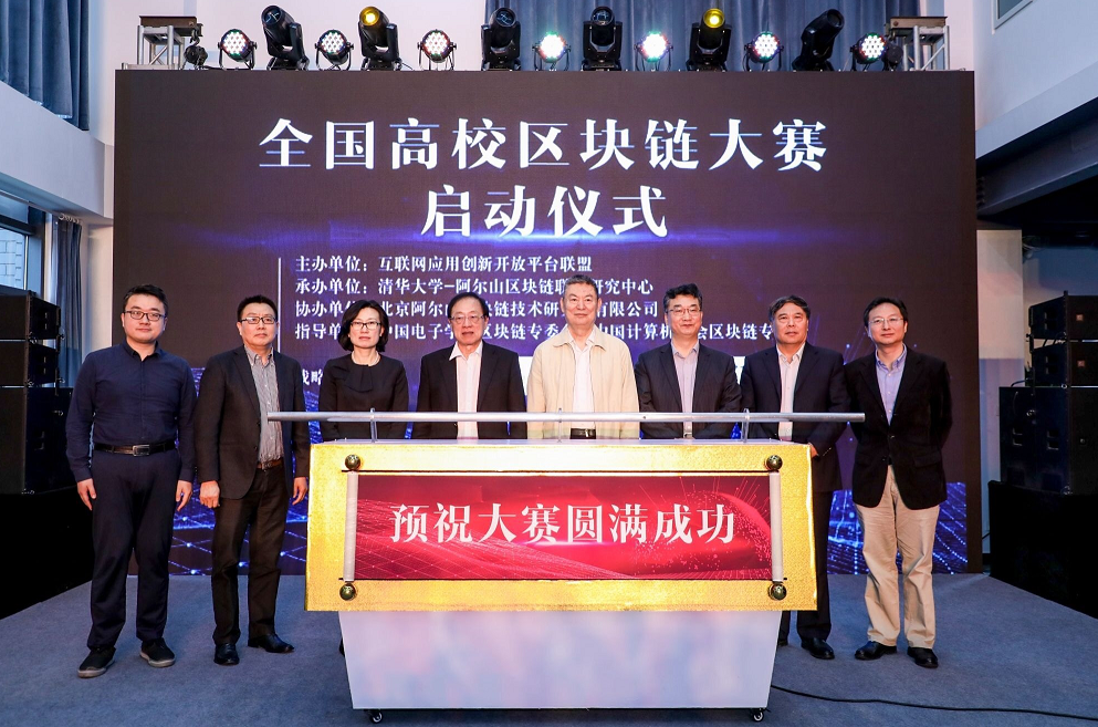 微信截圖_20180422205450.png
