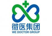 投資家網(wǎng)快訊|醫(yī)療健康科技平臺(tái)微醫(yī)完成5億美元戰(zhàn)略融資