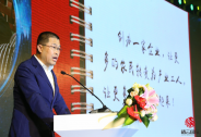投資家網(wǎng)快訊|禧云國(guó)際獲螞蟻金服、鼎暉、口碑2億美元A輪投資 