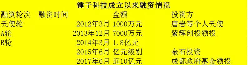 羅8.jpg