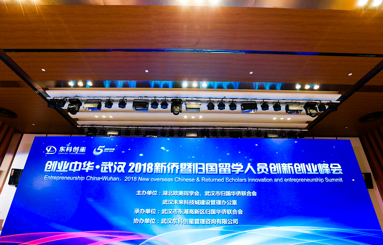 微信截圖_20180516101131.png